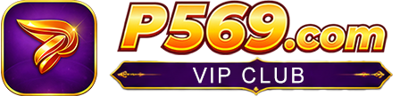 P569 ทางเข้าเว็บหลัก สมัครเล่นเกมออนไลน์ 24 ชม.